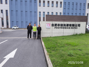 企業(yè)微信截圖_17022776348811.png