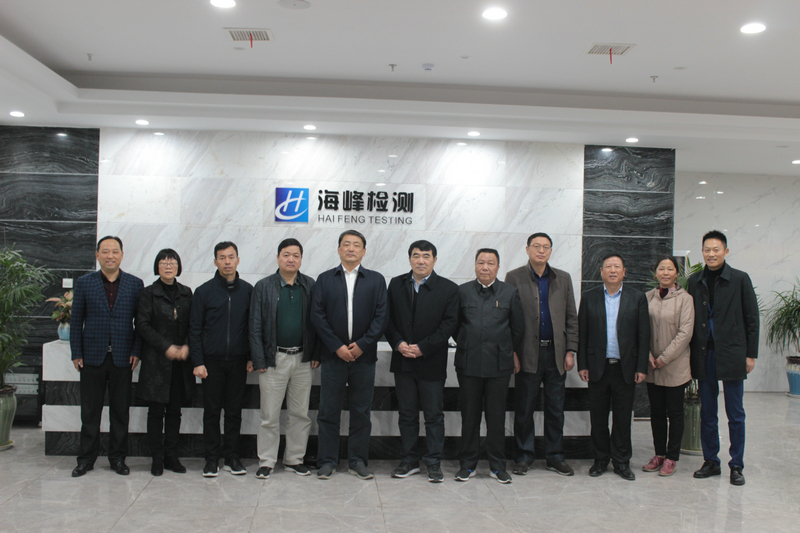 市人大副主任張懷科，市政協(xié)副主席張小樵，市政協(xié)經(jīng)濟(jì)委主任謝自信一行來(lái)我司參觀考研