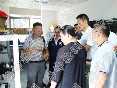 合肥市衛(wèi)生局衛(wèi)生監(jiān)督所領導一行對我司進行視察
