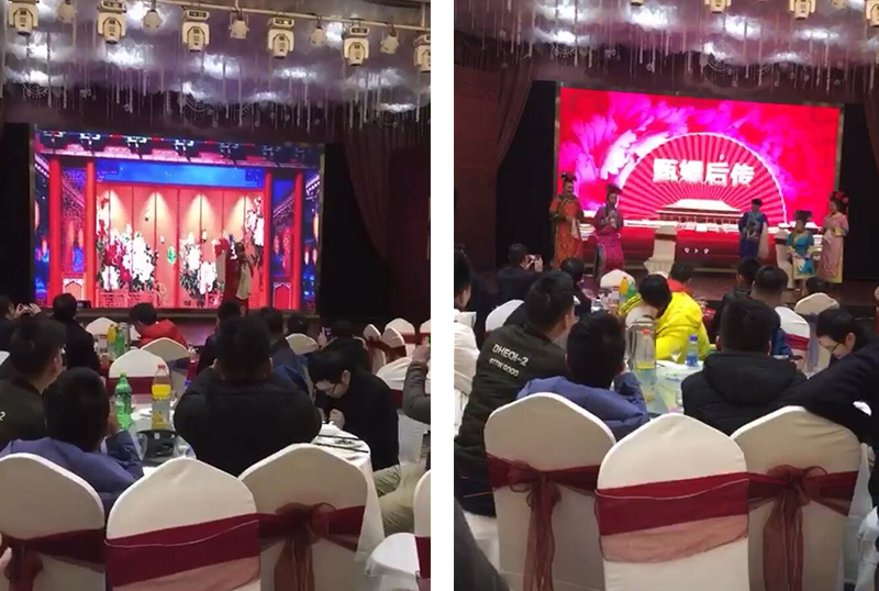 “領(lǐng)航2018”---我司2018年年會隆重舉行