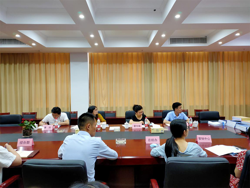 市、區(qū)市場監(jiān)督管理局蒞臨公司指導(dǎo)標(biāo)準(zhǔn)化工作